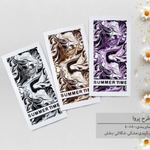 حوله دستی پودایران طرح پروا سایز 40x80